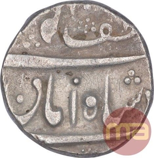 Silver One Rupee Coin of Azamnagar Gokak Mint of Maratha Confederacy.