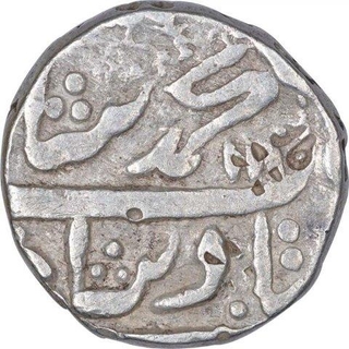 Silver One Rupee Coin of Katak Mint of Maratha Confederacy.