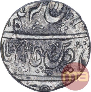 Silver One Rupee Coin of Balwantnagar Mint of Maratha Confederacy.