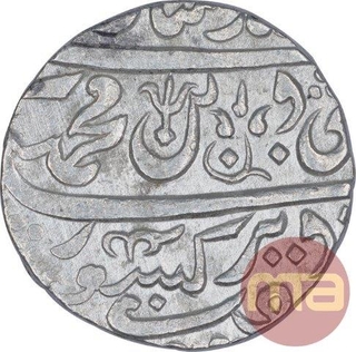 Silver One Rupee Coin of Balwantnagar Mint of Maratha Confederacy.