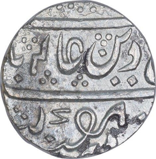 Silver One Rupee Coin of Balwantnagar Mint of Maratha Confederacy.