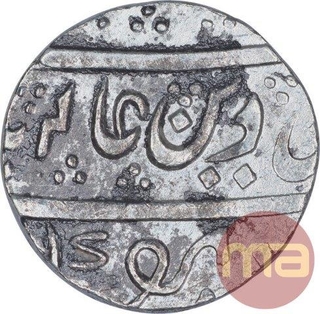 Silver One Rupee Coin of Balwantnagar Mint of Maratha Confederacy.