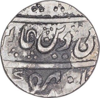 Silver One Rupee Coin of Balwantnagar Jhansi Mint of Maratha Confederacy.