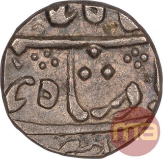 Silver One Rupee Coin of Chandor Mint of Maratha Confederacy.