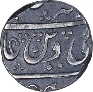 Silver One Rupee Coin of Balwantnagar Jhansi Mint of Maratha Confederacy.