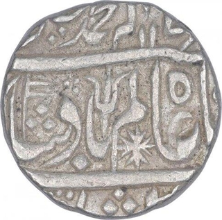 Silver One Rupee Coin of Kora Mint of Maratha Confederacy.