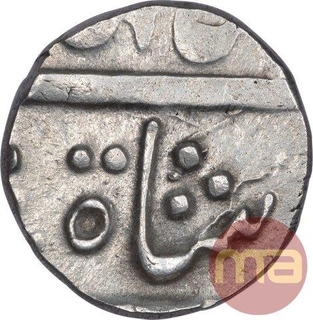 Silver Quarter Rupee Coin of Bhonslas of Nagpur of Maratha Confederacy. 