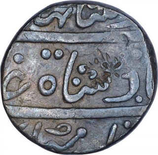 Silver One Rupee Coin of Bhonslas  Janoji of Cuttack Mint of Maratha Confederacy.