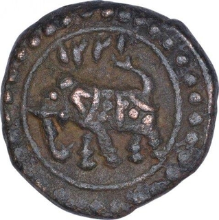 Copper Quarter Paisa Akhtar Coin of Tipu Sultan of Patan Mint of Mysore Kingdom.