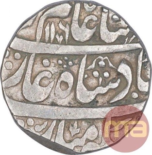 Silver One Rupee Coin of Anola Mint of Rohilkhand Kingdom.