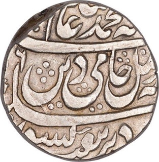 Rare Silver One Rupee Coin of Anwala Mint of Rohilkhand Kingdom.