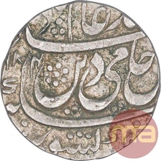 Silver One Rupee Coin of Anola Mint of Rohilkhand Kingdom.