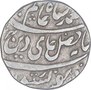 Silver One Rupee Coin of Bareli Mint of Rohilkhand Kingdom.