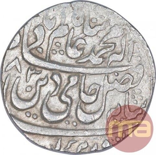 Silver One Rupee Coin of Bareli Mint of Rohilkhand Kingdom.