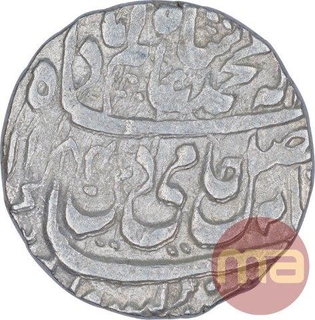 Silver One Rupee Coin of Bareli Mint of Rohilkhand Kingdom.