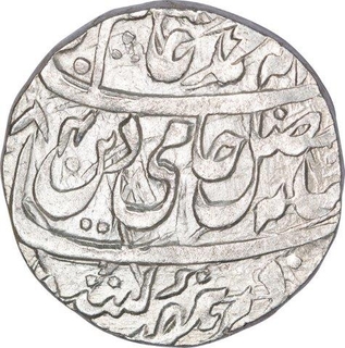 Silver One Rupee Coin of Bareli Mint of Rohilkhand Kingdom.