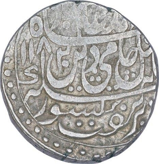 Silver One Rupee Coin of Basauli Mint of Rohilkhand Kingdom.