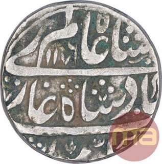 Silver One Rupee Coin of Muradabad Mint of Rohilkhand Kingdom.