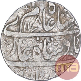 Silver One Rupee Coin of Muradabad Mint of Rohilkhand Kingdom.