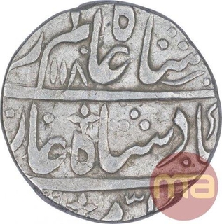 Silver One Rupee Coin of Muradabad Mint of Rohilkhand Kingdom.