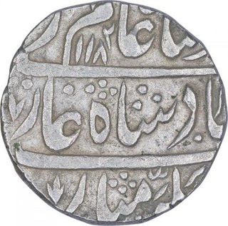 Silver One Rupee Coin of Muradabad Mint of Rohilkhand Kingdom.