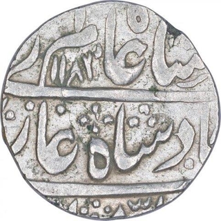 Silver One Rupee Coin of Muradabad Mint of Rohilkhand Kingdom.