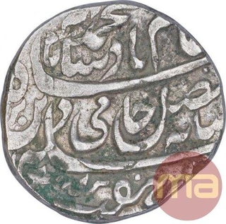 Silver One Rupee Coin of Muradabad Mint of Rohilkhand Kingdom.