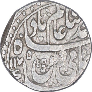 Silver One Rupee Coin of Rohilkhand Kingdom.