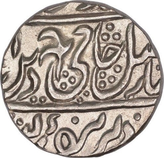 Silver One Rupee Coin of Najibabad Mint of Sikh Empire.