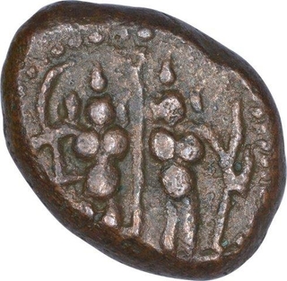 Copper Kasu Coin of Sasivarnadeva of Shivaganga Rajas.