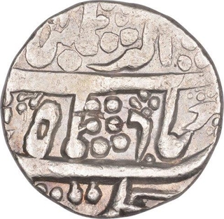 Silver One Rupee Coin of Rajgarh Mint of Alwar State.