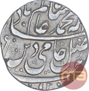 Silver One Rupee Coin of Bareli Mint of Awadh State.