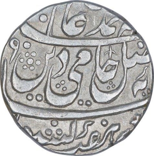 Silver One Rupee Coin of Bareli Mint of Awadh State.