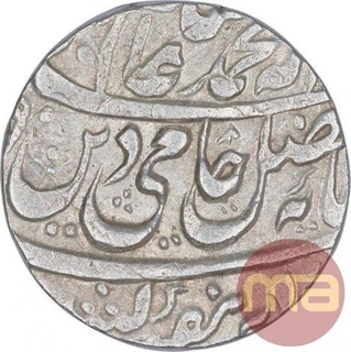 Silver One Rupee Coin of Bareli Mint of Awadh State.