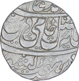 Silver One Rupee Coin of Bareli Mint of Awadh State.