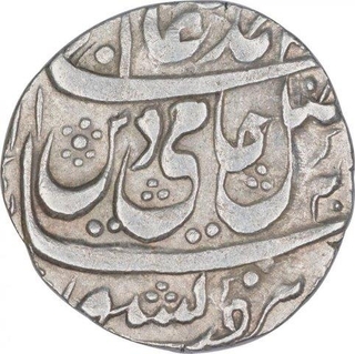 Silver One Rupee Coin of Bareli Mint of Awadh State.