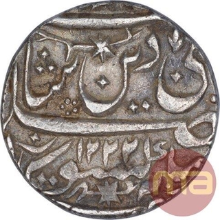 Silver One Rupee Coin of Muhammadabad Banaras Mint of Awadh State.