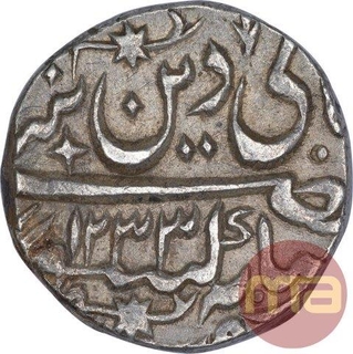 Silver One Rupee Coin of Muhammadabad Banaras Mint of Awadh State.