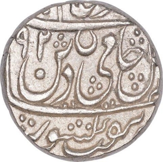 Rare Silver One Rupee Coin of Najibabad Mint of Awadh State.