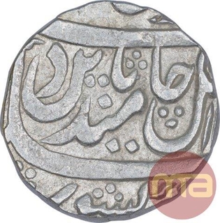 Silver One Rupee Coin of Mahe Indrapur Mint of Bharathpur State.