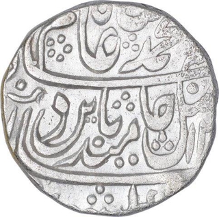 Silver One Rupee Coin of Brij Indrapur Mint of Bharatpur State.