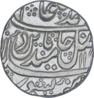 Rare Silver One Rupee Coin of Mahe indrapur Mint  of Bharatpur State.