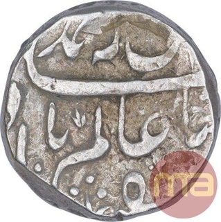 Silver One Rupee Coin of Jahangir Muhammad Khan of Bhopal State.