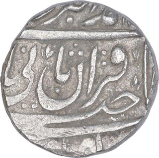 Silver One Rupee Coin of Jahangir Muhammad Khan of Daulatgarh Mint of Bhopal State.