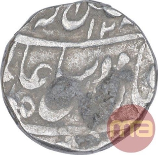 Silver One Rupee Coin of Jahangir Muhammad Khan of Bhopal State.