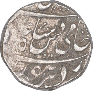 Silver One Rupee Coin of Jahangir Muhammad Khan of Bhopal State.