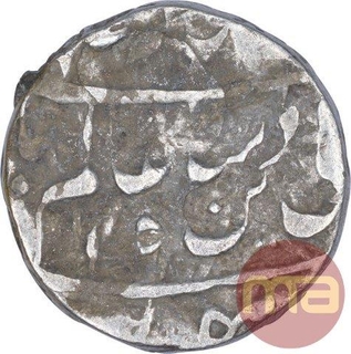 Silver One Rupee Coin of Jahangir Muhammad Khan of Bhopal State.