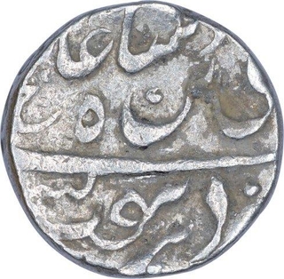 Silver One Rupee Coin of Jahangir Muhammad Khan of Bhopal State.