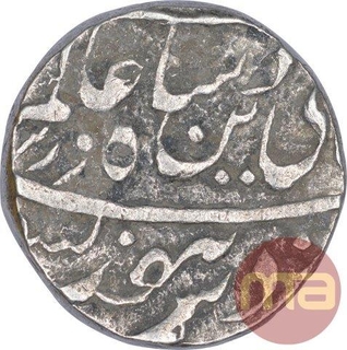 Silver One Rupee Coin of Jahangir Muhammad Khan of Bhopal State.