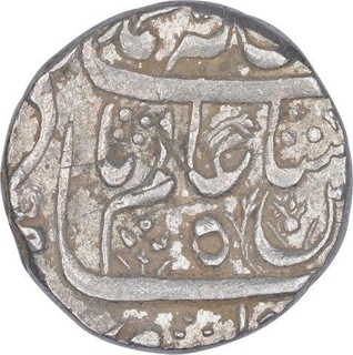 Silver One Rupee Coin of Jahangir Muhammad Khan of Bhopal State.